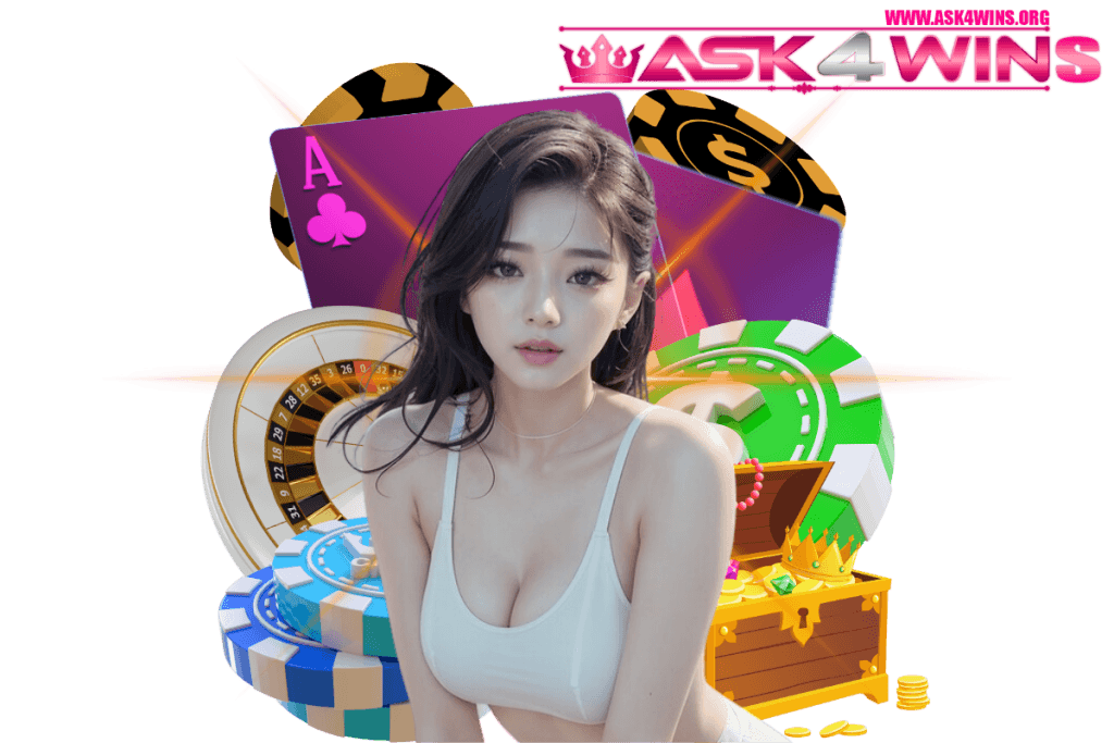 ask4wins สมัคร