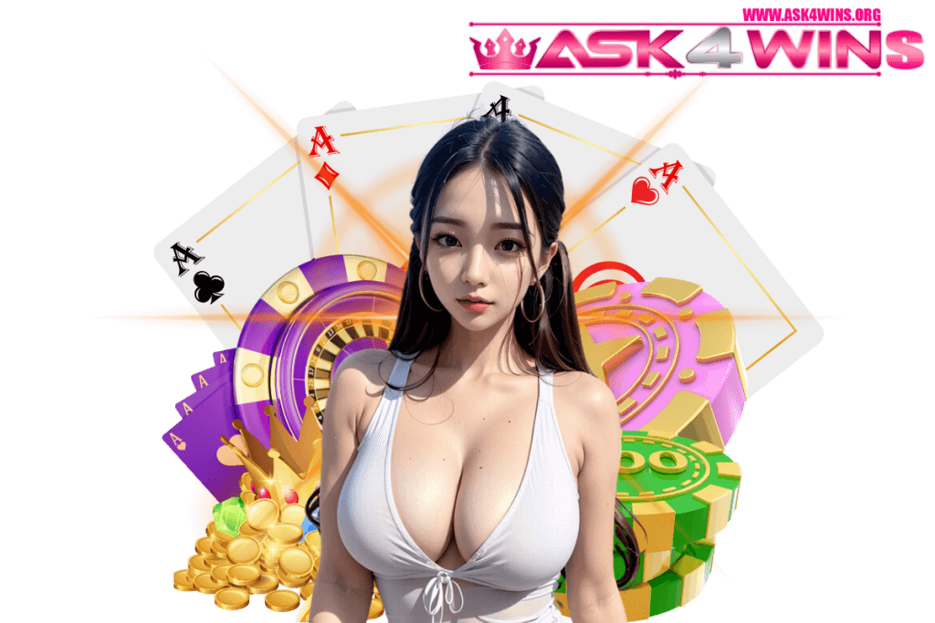 ask4wins เว็บตรง